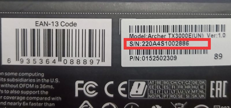 How To Find The Serial Number On August Smart Home Devices For Warranty