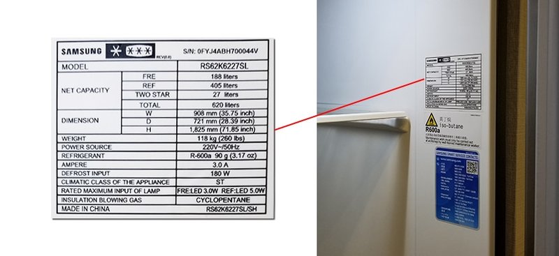 How To Find The Serial Number On Samsung Refrigerators For Warranty