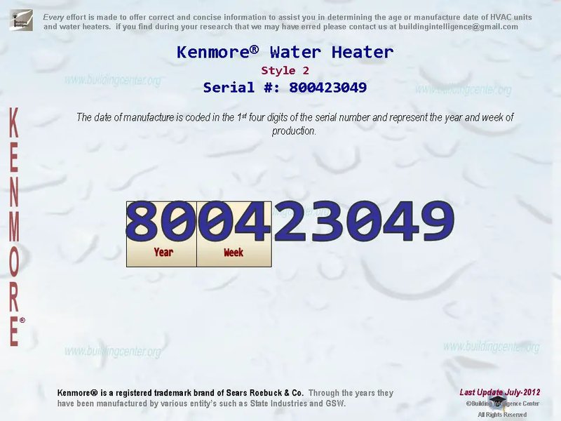 How To Register Your Kenmore Water Heaters Via Mobile App
